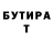 Метадон VHQ Gulistan Agaeva