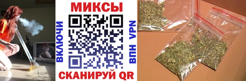 даркнет сайт  Игра  Бутират BDO 33% 