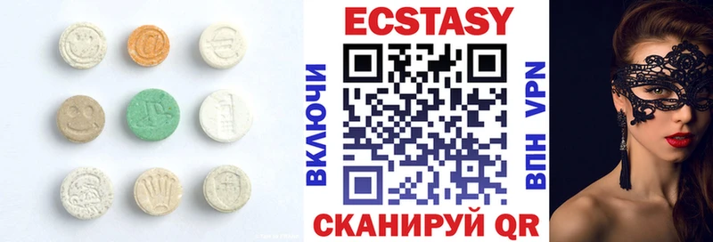 где купить наркотик  Игра  ссылка на мегу ТОР  Экстази 280 MDMA 