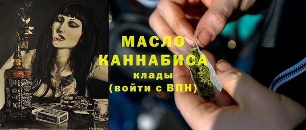 ALPHA PVP Алексин