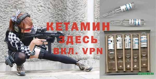 соль курить ск Михайловка