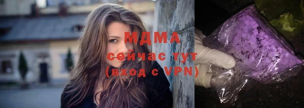 сатива Алексеевка