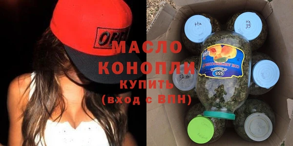 сатива Алексеевка
