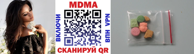 блэк спрут   Игра  МДМА молли  цены наркотик 