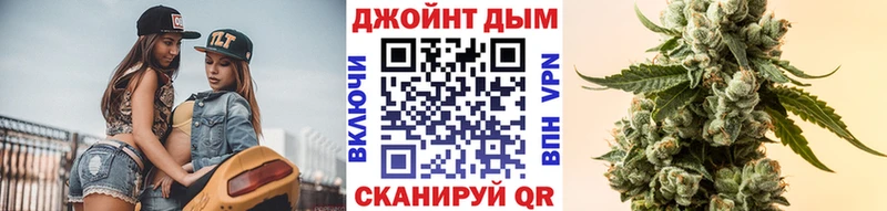 ссылка на мегу ONION  нарко площадка телеграм  Игра  Марихуана план  где можно купить  